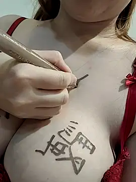 chenxin778 live sex cam