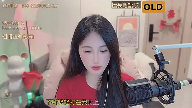 babykitty- live sex cam