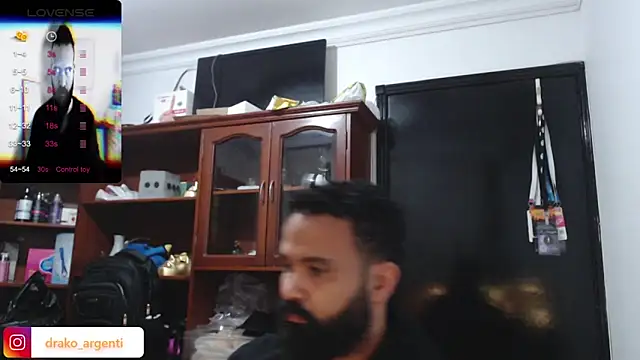 Drako_Argentii's web cam