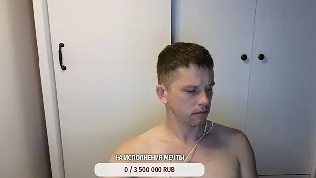 BigL0ve live sex cam