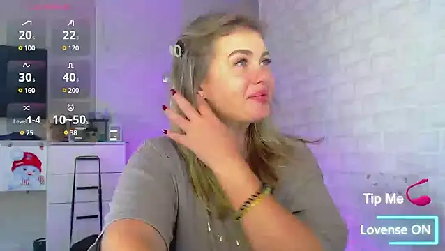 SuchCute's web cam