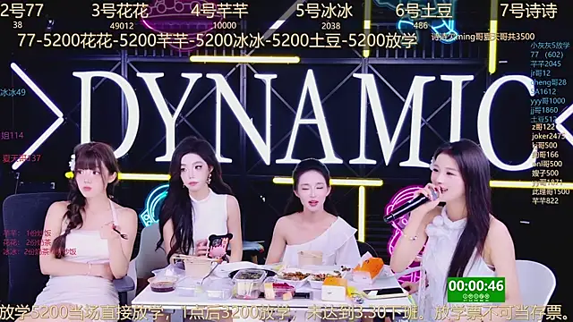 NEW-girl520 live sex cam