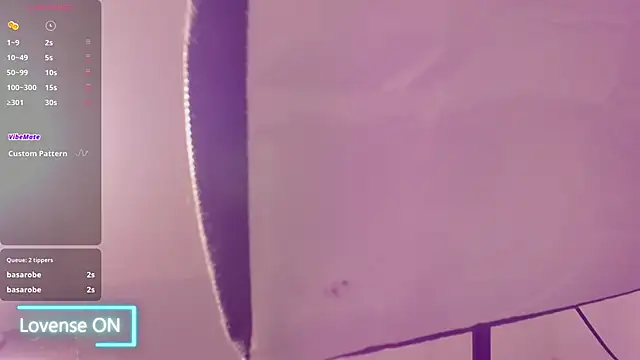 Ambeer_Rous's web cam