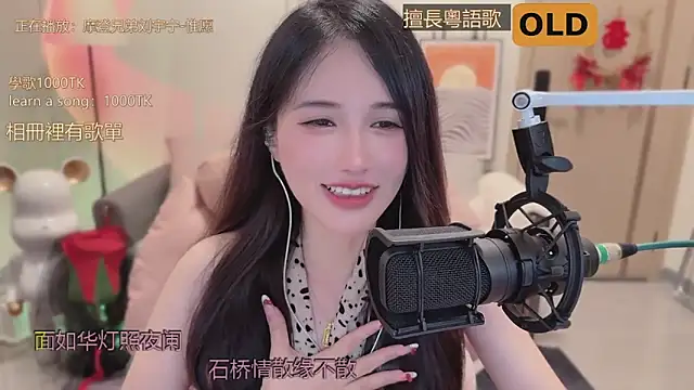 babykitty- live sex cam