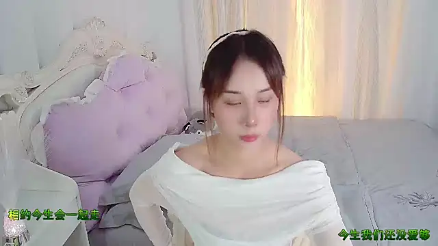 Tesccd's web cam