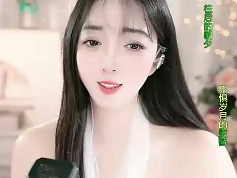 WenBao-Bao live sex cam