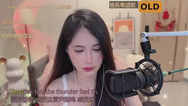 babykitty- live sex cam