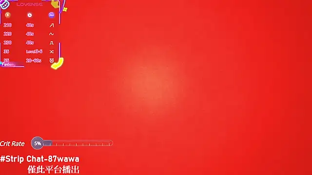 87wawa live sex cam
