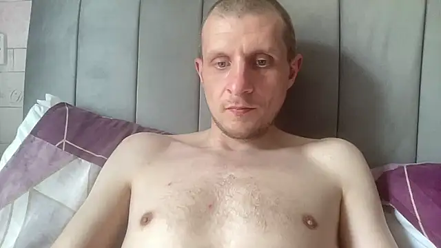 dingdongdz's web cam