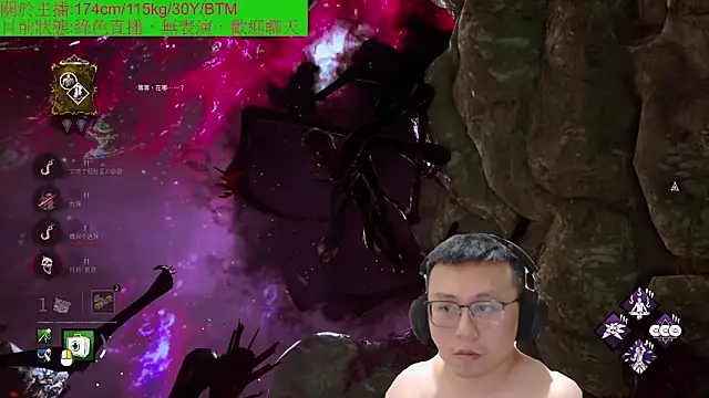 tio928 live sex cam