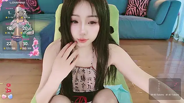 Ko_Alanna live sex cam