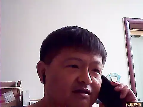 chong_zhi live sex cam