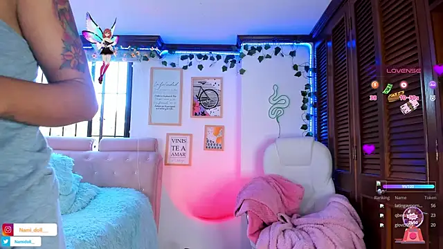NamiDoll live sex cam