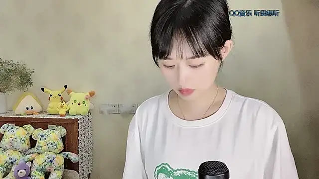 qingtian666666 live sex cam