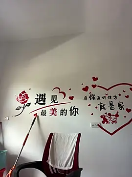 cxing520 live sex cam