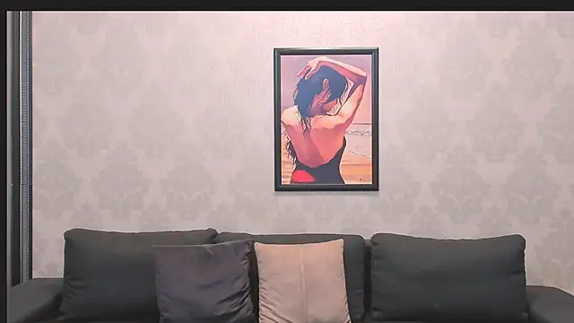 asiral's web cam