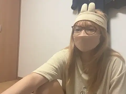 Discordance_ live sex cam