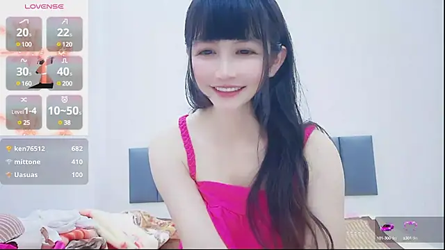 xiao_zhu's web cam