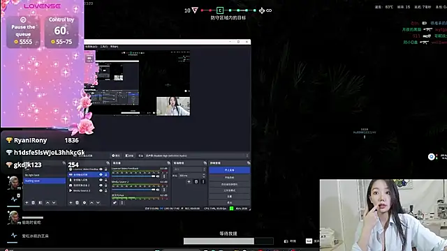 jiajia_L live sex cam