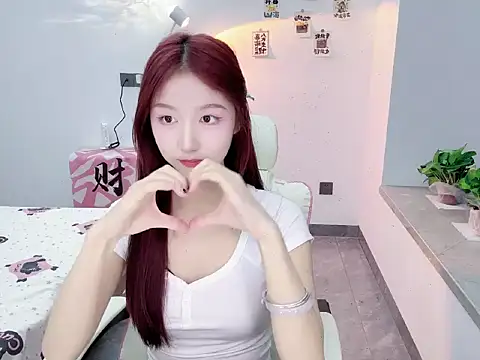 suger-'s web cam