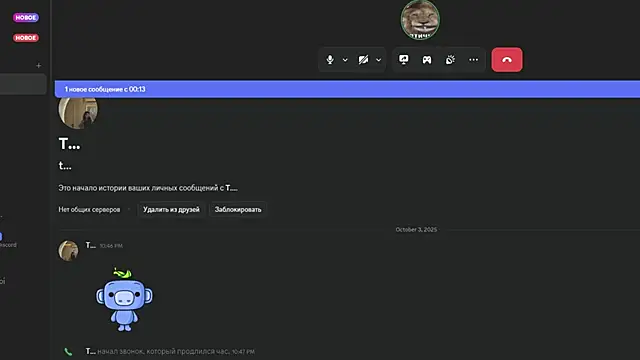 TAG_MIGGI's web cam