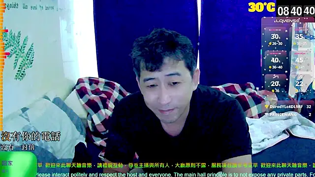 caballero_maduro live sex cam