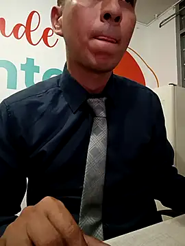 Business_dickkk's web cam