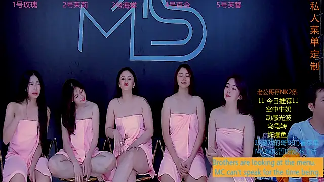 YN9200 live sex cam