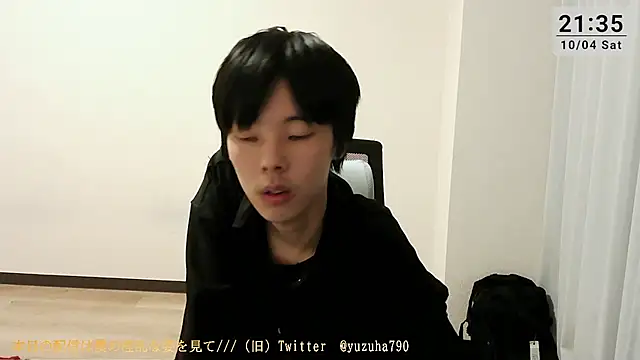 yuzuha1479 live sex cam