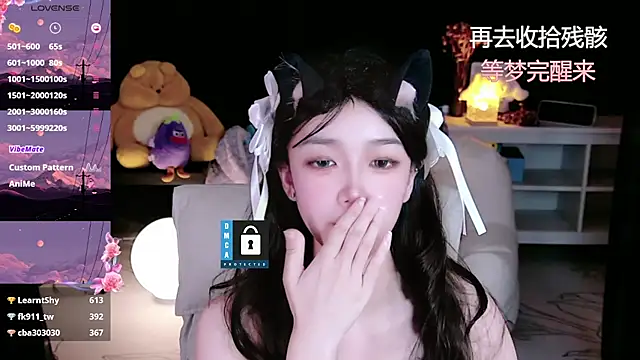 Sheep-1 live sex cam