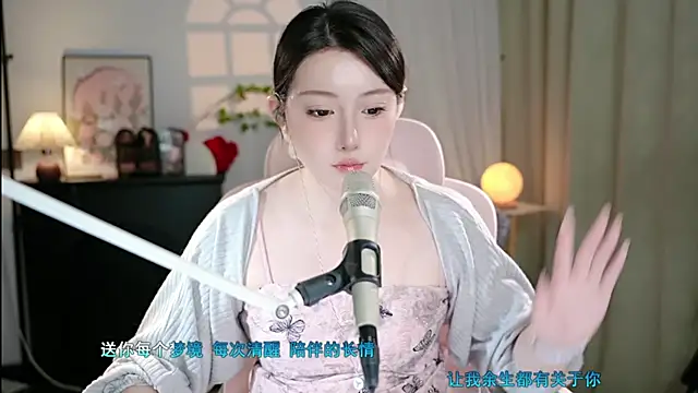 Dou-Dou-er live sex cam
