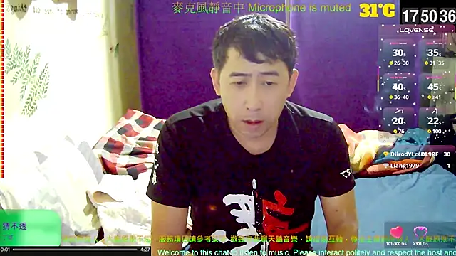 caballero_maduro's web cam