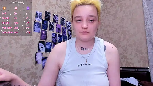 hotty_LInn's web cam