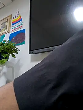 paulo1425's web cam