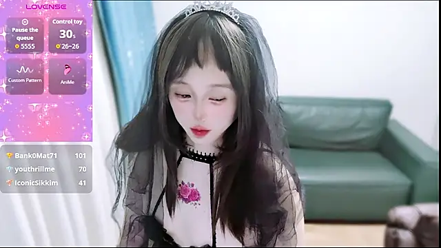 _Akira_Watase_ live sex cam