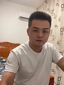 niedexing7788 live sex cam