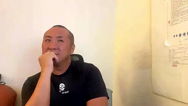 chih515 live sex cam