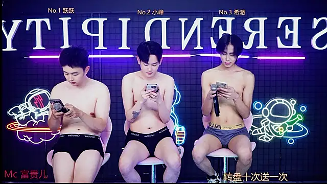 Boygayhouse live sex cam