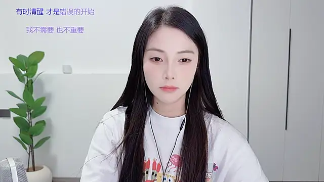HaagenDazs_ live sex cam
