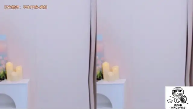 Wow-fairy live sex cam