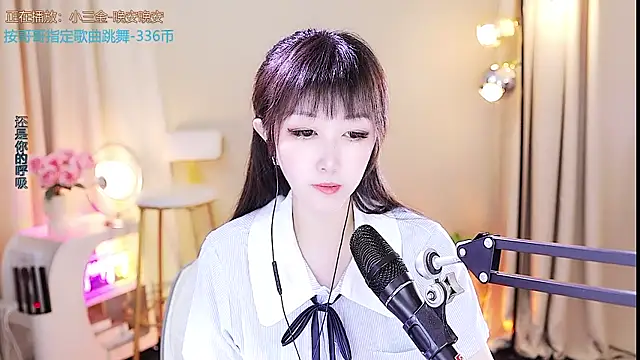 xiaoya666--baby live sex cam