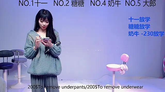 ERA_002 live sex cam