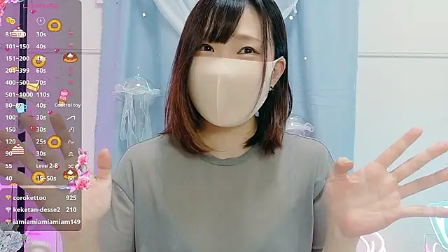 MEI--55 live sex cam