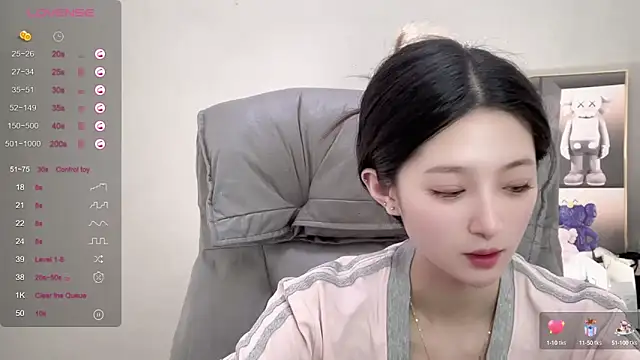 UU-1314 live sex cam