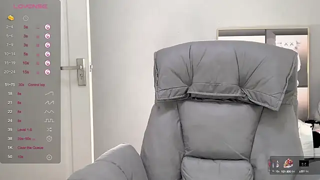 UU-1314 live sex cam