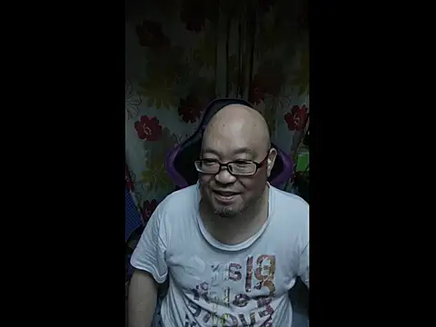 419hisakun live sex cam