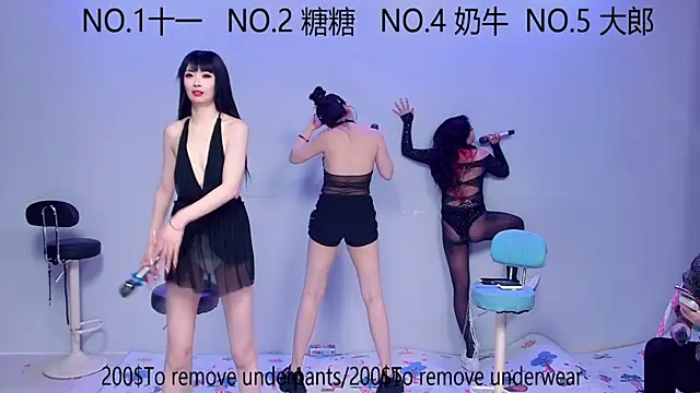 ERA_002 live sex cam