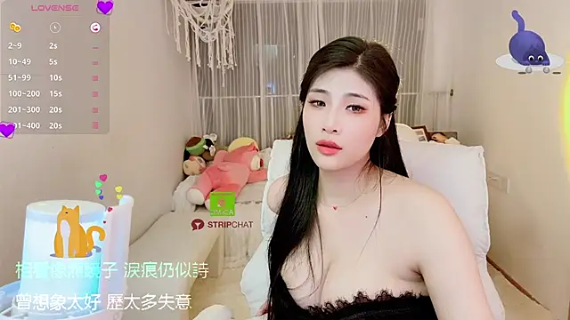 Vaidurya-Yolo live sex cam