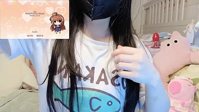 love-uiui live sex cam