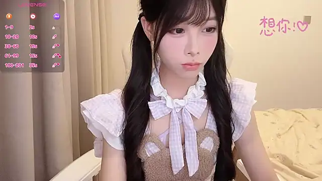 BeB-88 live sex cam